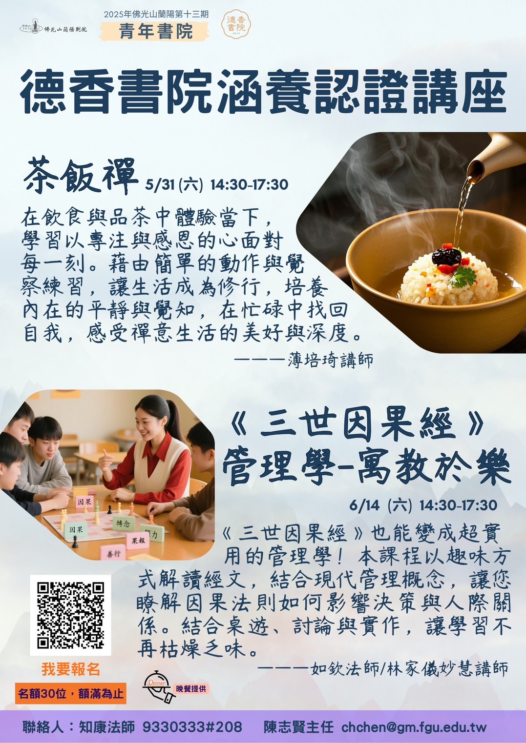 這是一張圖片