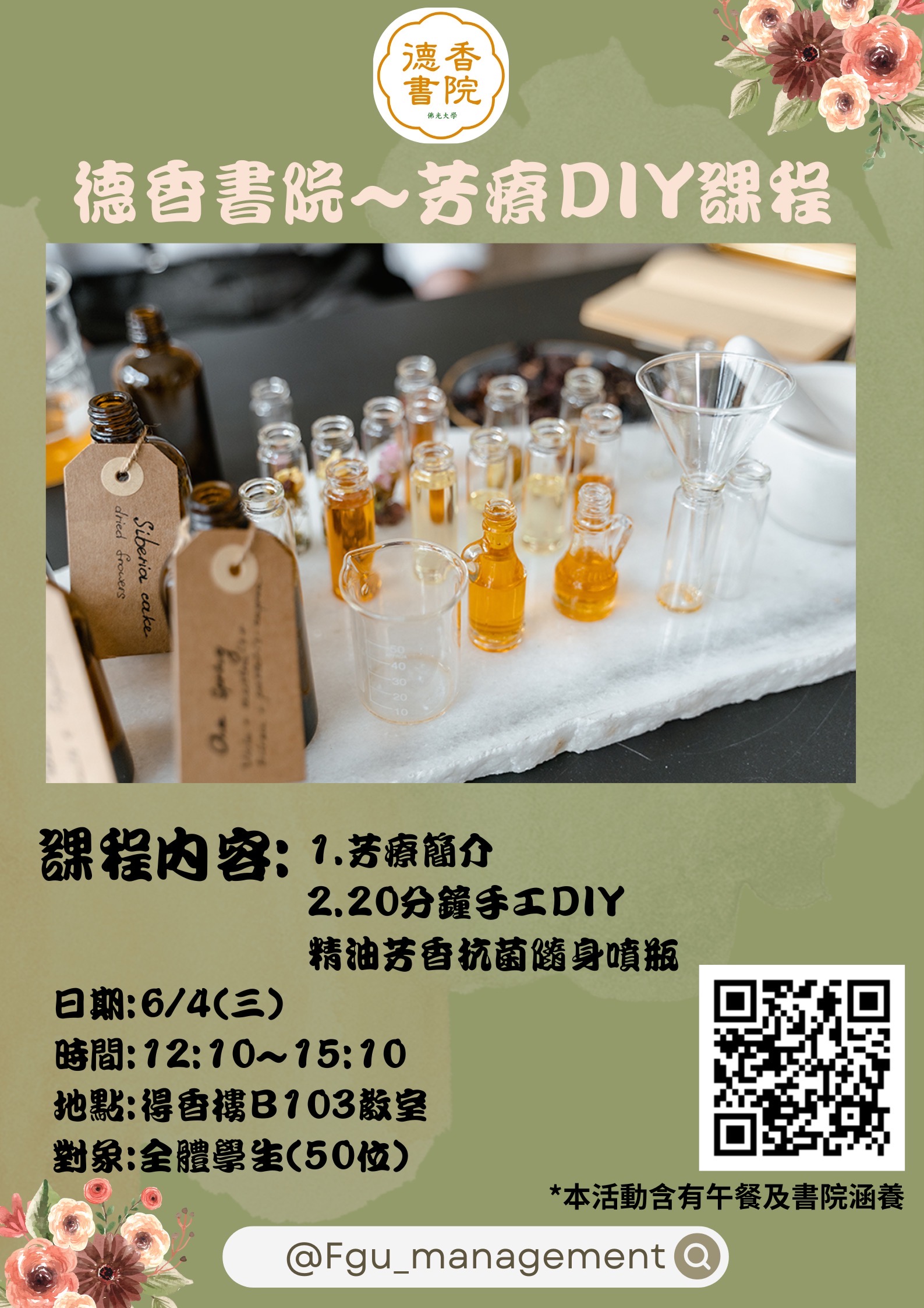 这是一张图片