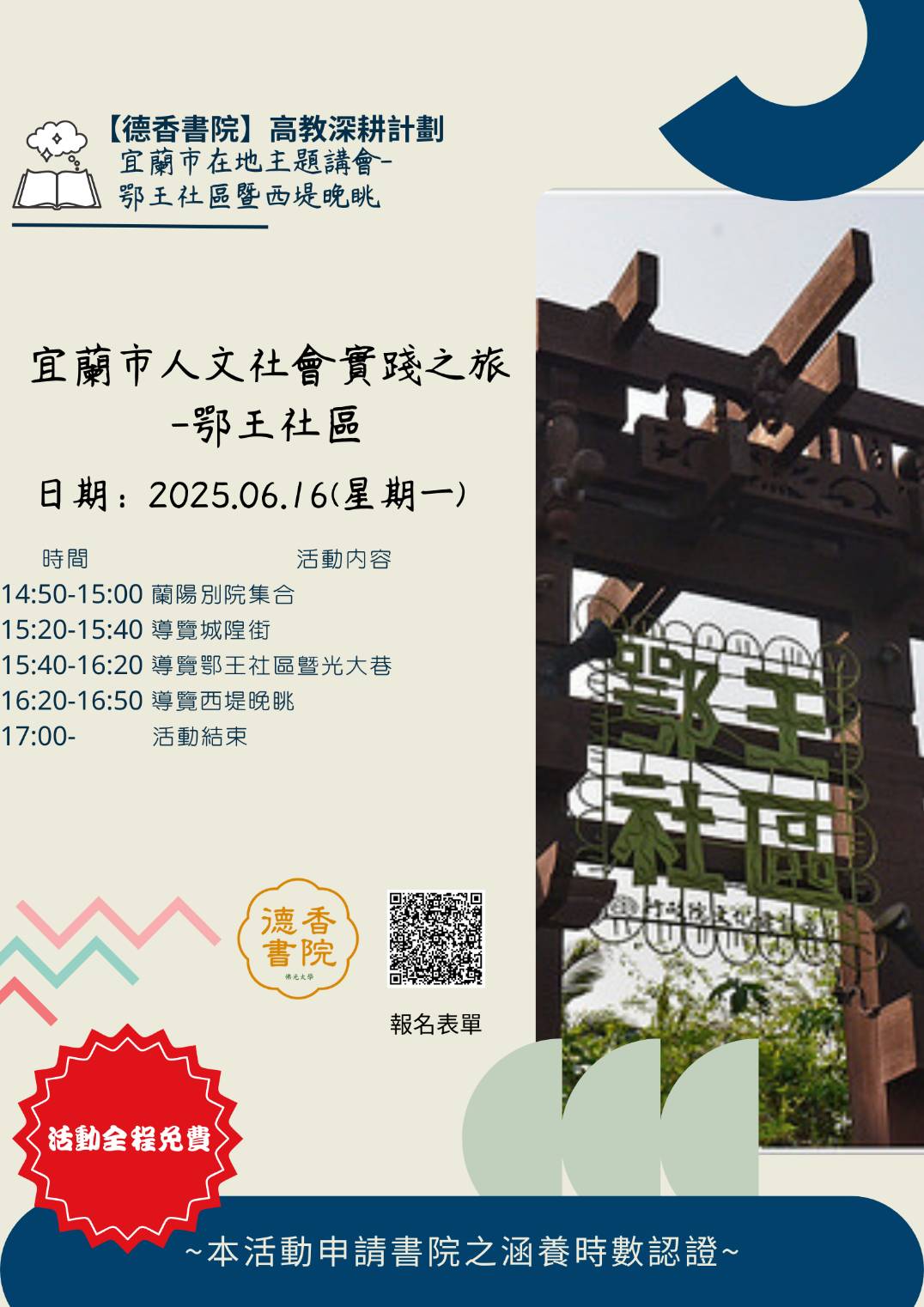 这是一张图片